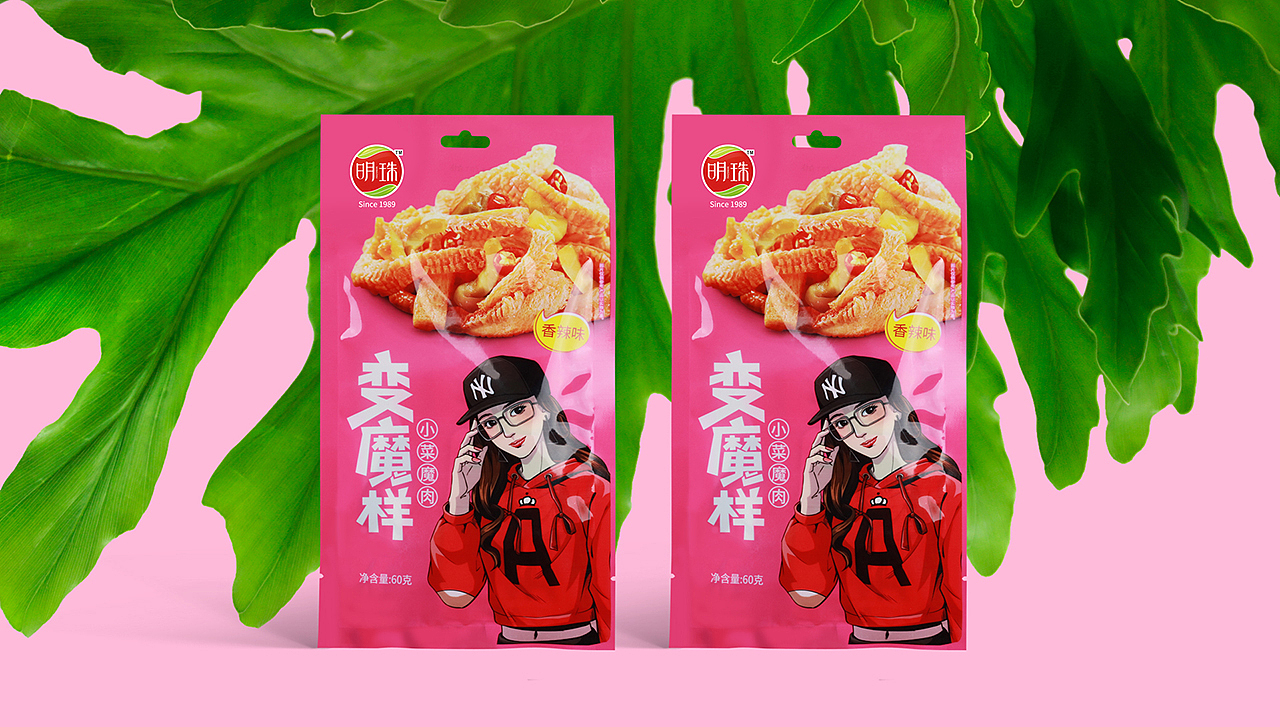 明珠魔芋——5G时代休闲零食新宠