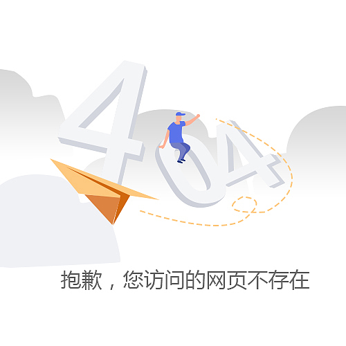 APP缺省页