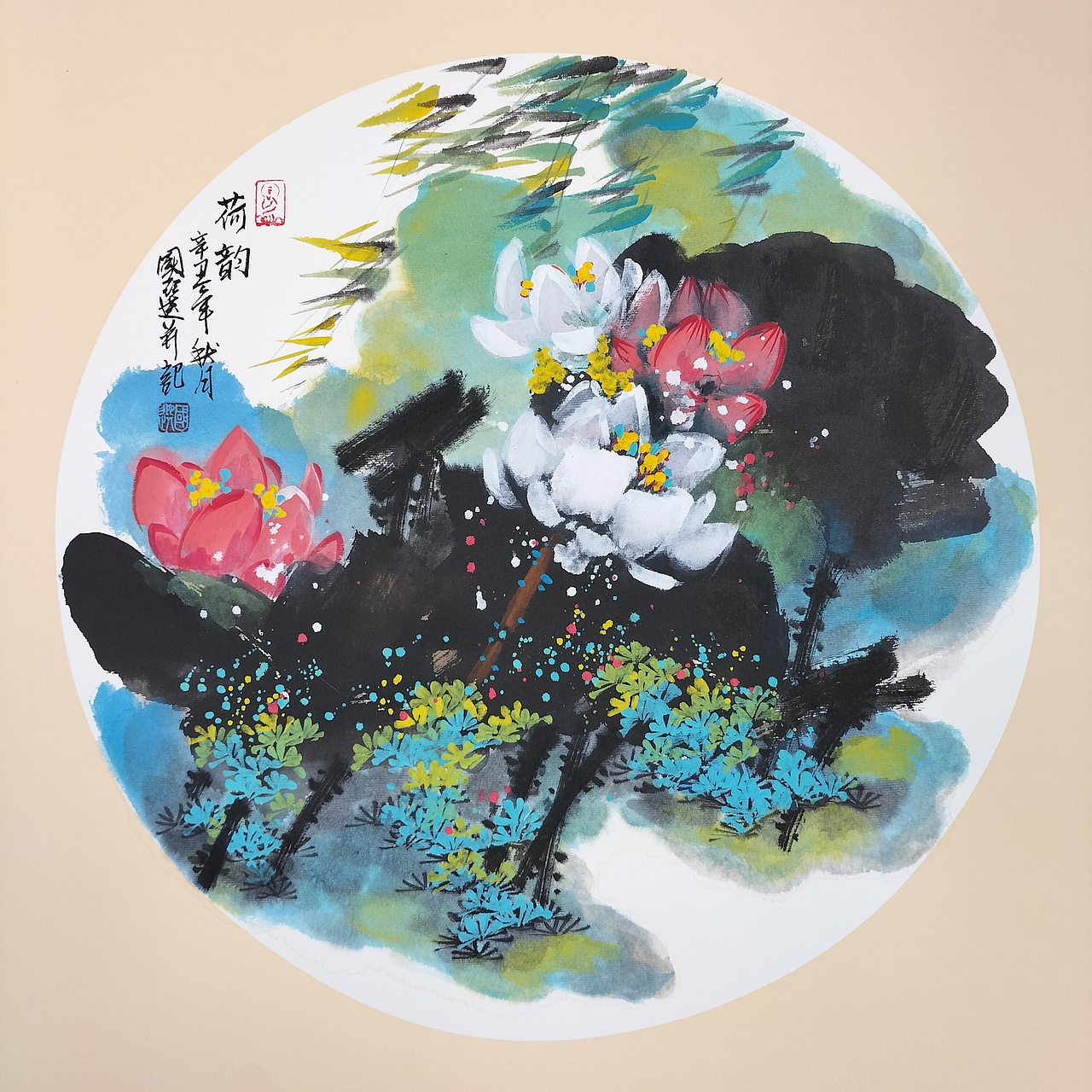 泼彩荷花系列作品