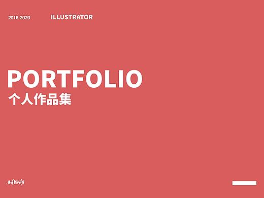 作品集