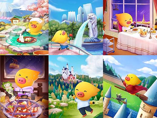 【飞猪双十一】互动游戏