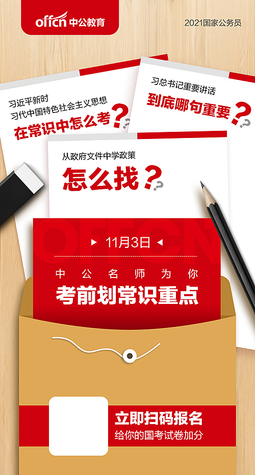 20年设计作品（图ZMjcyMTcxNzcy） - 电商 - 站酷设计师林CHAO原创素材 - 站酷ZCOOL