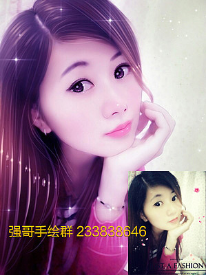 真人相片转手绘 