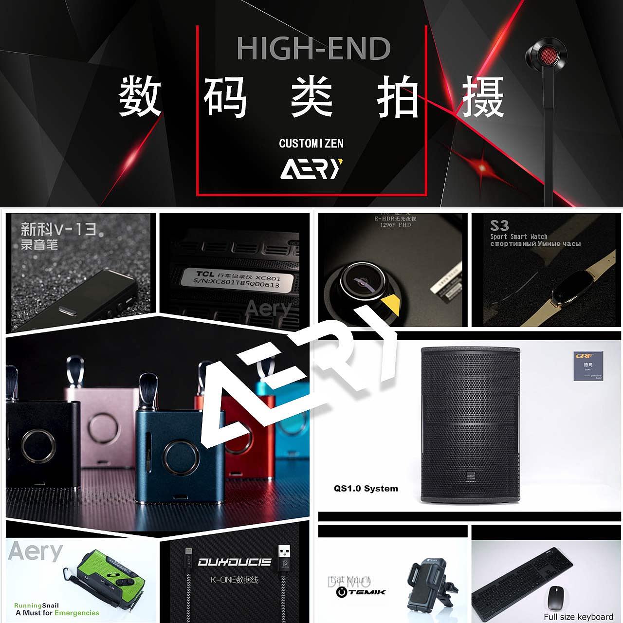 微信图（图ZMTUyODUzMjQ0） - 其他平面 - 站酷设计师AHA_原创素材 - 站酷ZCOOL