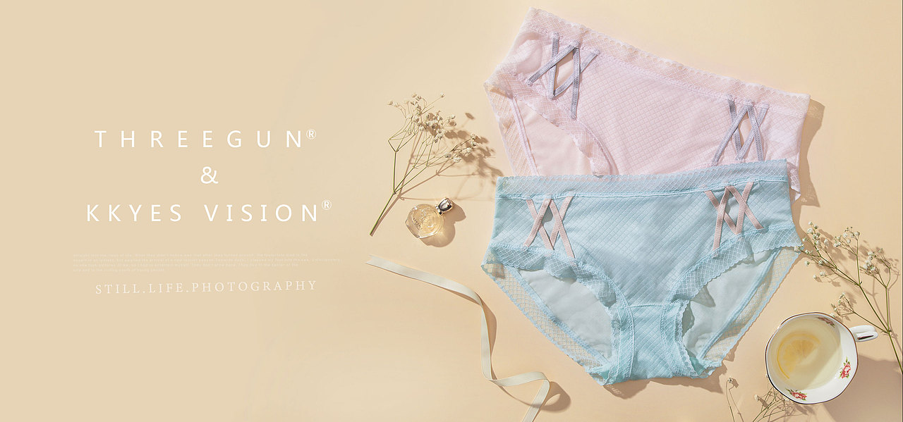 三枪服饰 内衣 内裤 袜子 唯品会海报图 - 合集3