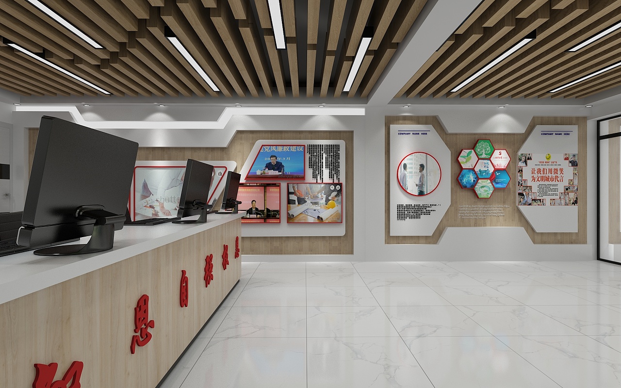 城市蓝服务驿站 展厅效果图设计 3D|设计-元素谷(OSOGOO)