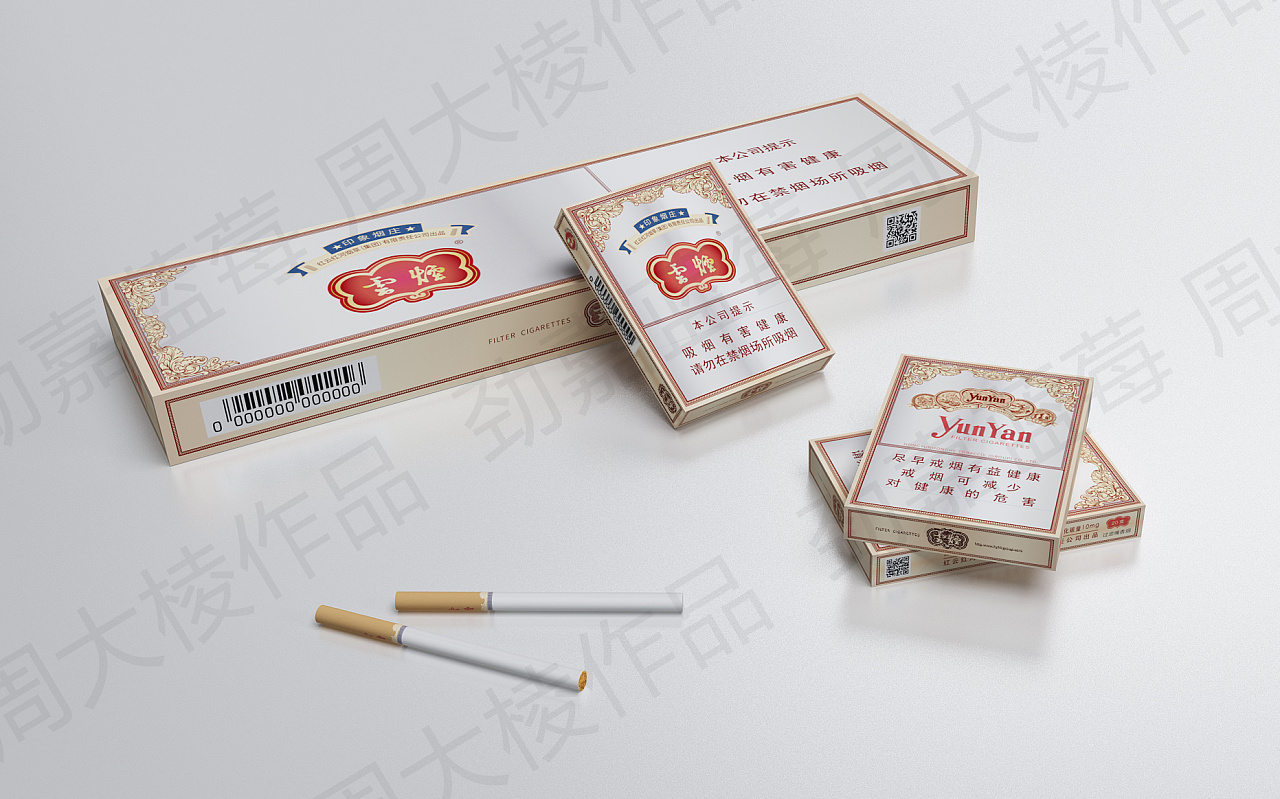 知识产权归属中烟,从业十余年烟标设计工作,之前中标作品有雪域,珍品