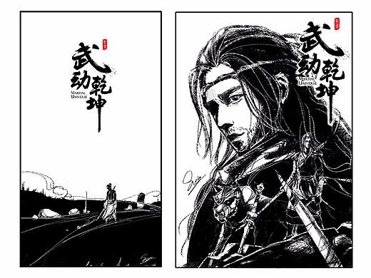 练习-1