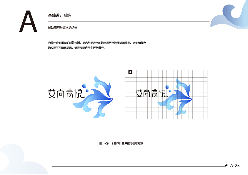 VIS（图ZMTc0NzExNzg0） - Logo - 站酷设计师两个字名字原创素材 - 站酷ZCOOL