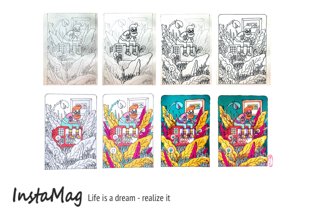 【白日·梦】1、2