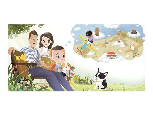 麦乐图——跟着风儿出发