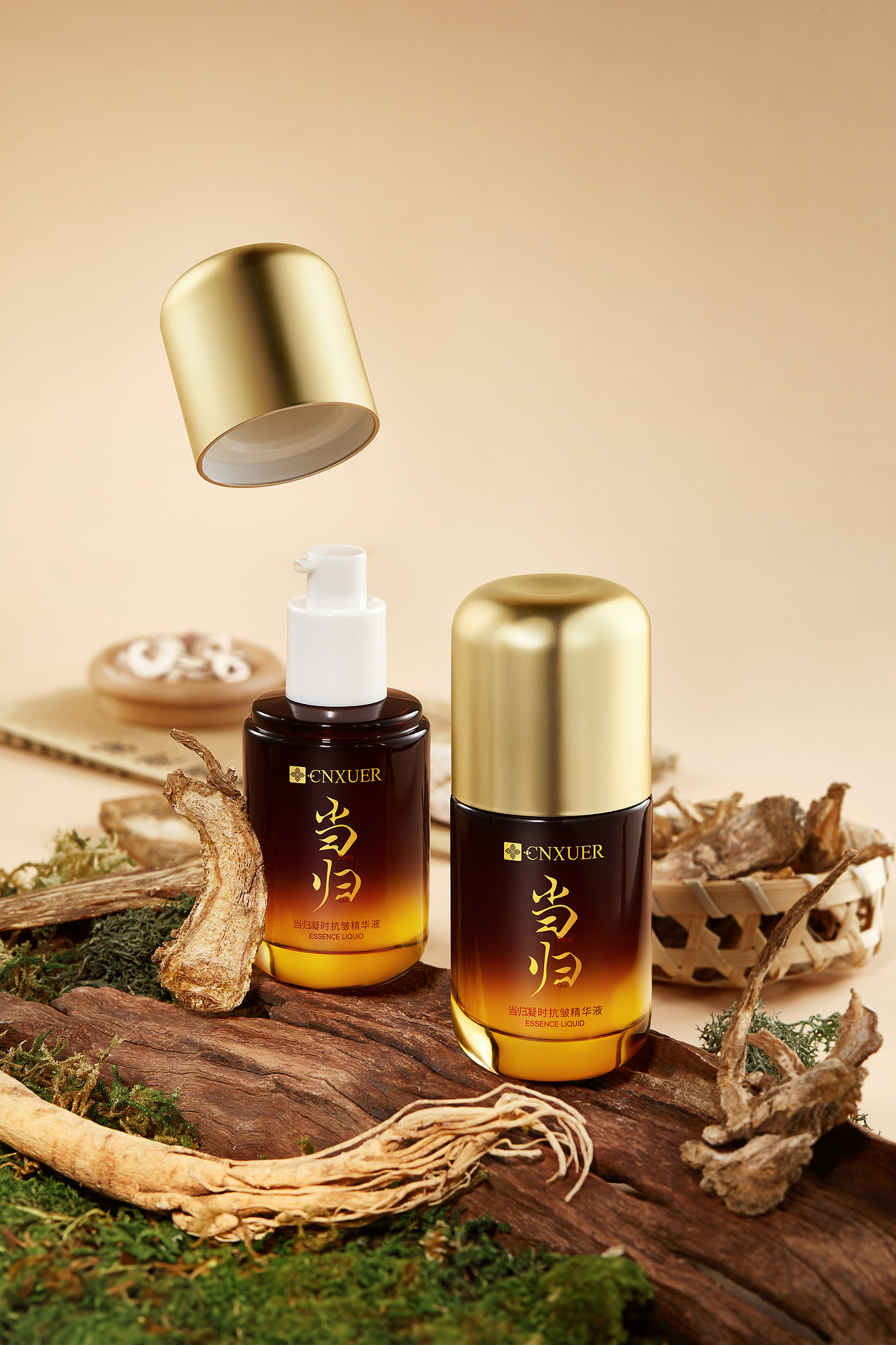 精华液#护肤品#化妆品场景修图