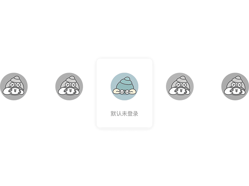 途家 TUJIA APP 改版设计与思考（图ZMTMzNzI1MTk2） - APP界面 - 站酷设计师途家UED原创素材 - 站酷ZCOOL