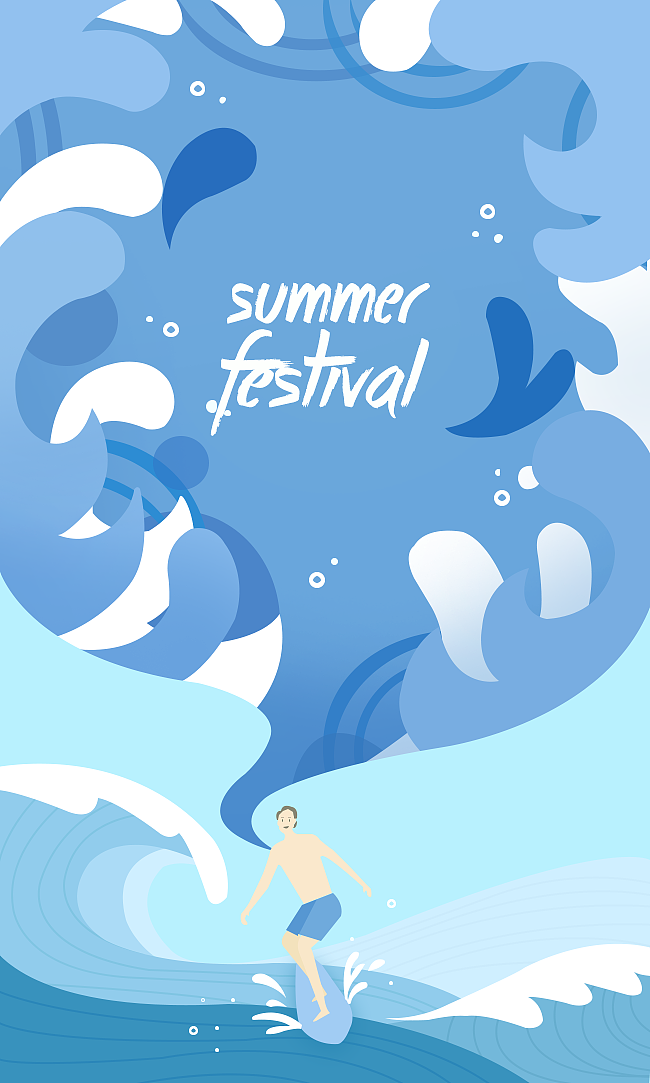 插画练习（图ZMjEyMTc2NjU2） - 艺术插画 - 站酷设计师一只柚子精原创素材 - 站酷ZCOOL