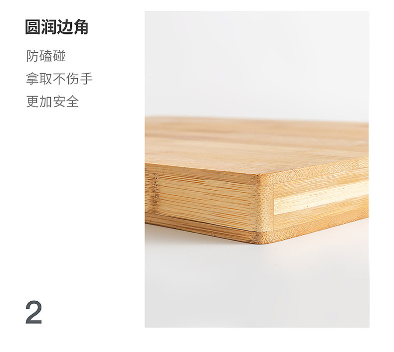 砧板 详情页（图ZMjE4OTE2NDY4） - 电商 - 站酷设计师MUZO墨造原创素材 - 站酷ZCOOL