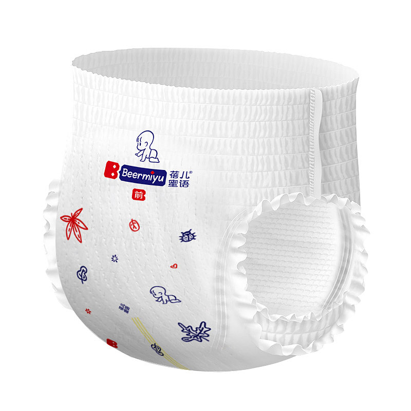 蓓儿蜜语纸尿裤洗护用品