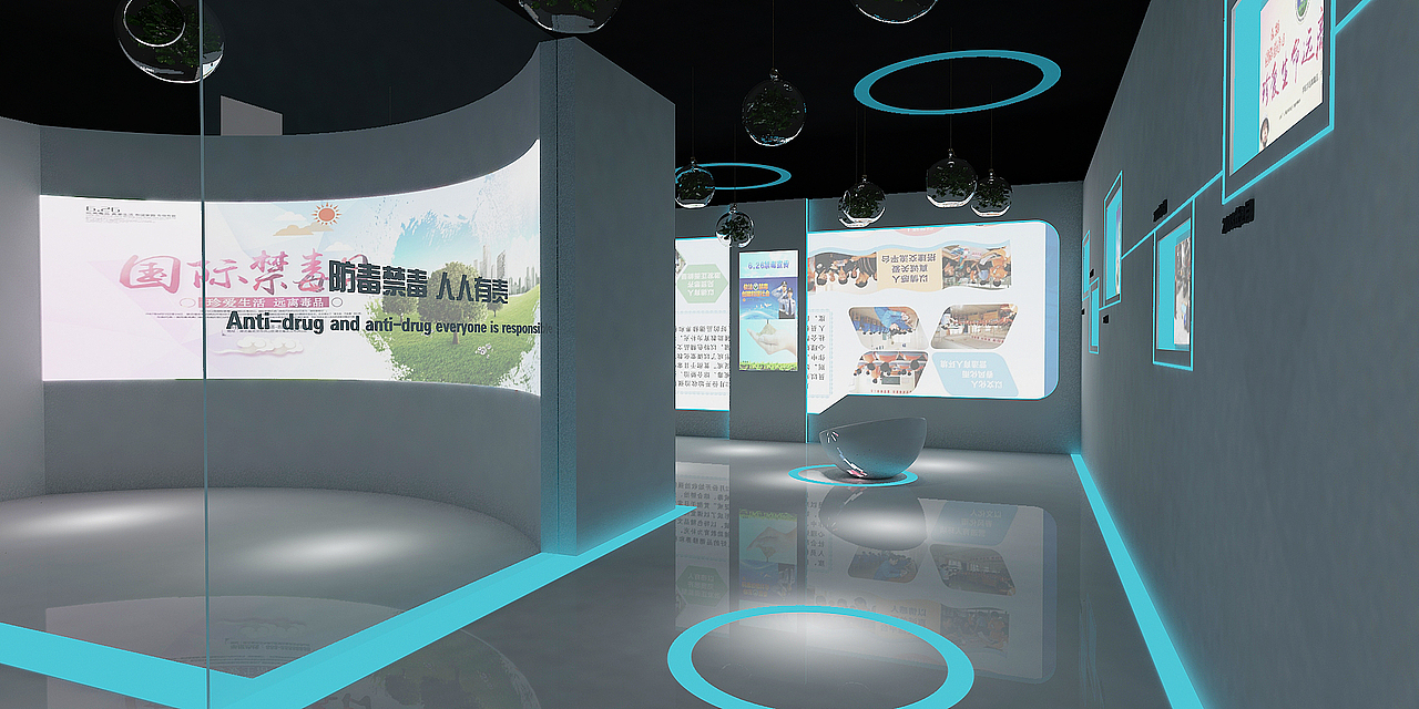 禁毒所展厅