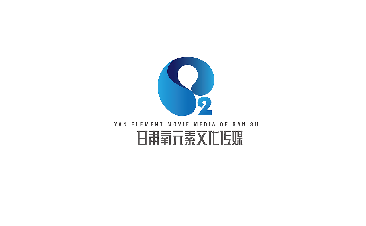 氧元素传媒（已应用）（图ZMjEzMTMxMjg0） - Logo - 站酷设计师daviehwj原创素材 - 站酷ZCOOL