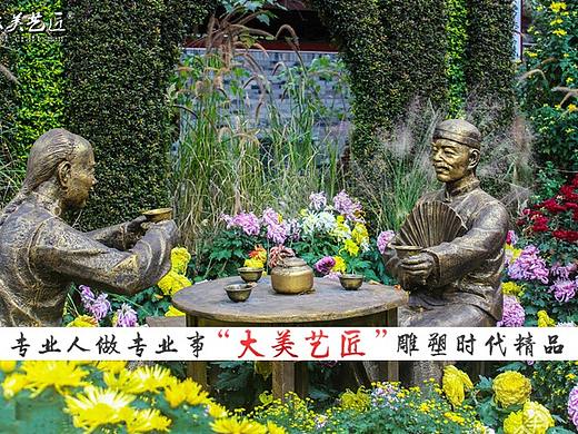 人生就是在品茶中思索，在品茶中感悟，在品茶中成長?！竺浪嚱常▊€人主頁-ZMTE5NDg3Mg==） - 多領(lǐng)域 - 站酷設(shè)計師美匠雕塑廠家原創(chuàng)素材 - 站酷ZCOOL