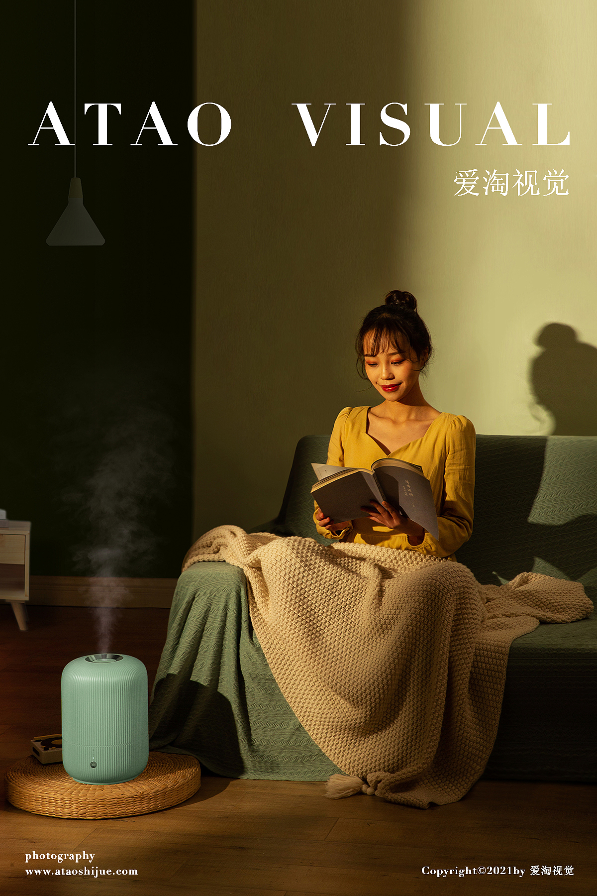 加湿器模特拍摄 日用家居| 凡仟文化（图ZMjQ3ODgyOTI4） - 产品摄影 - 站酷设计师凡仟文化原创素材 - 站酷ZCOOL