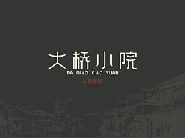 品牌