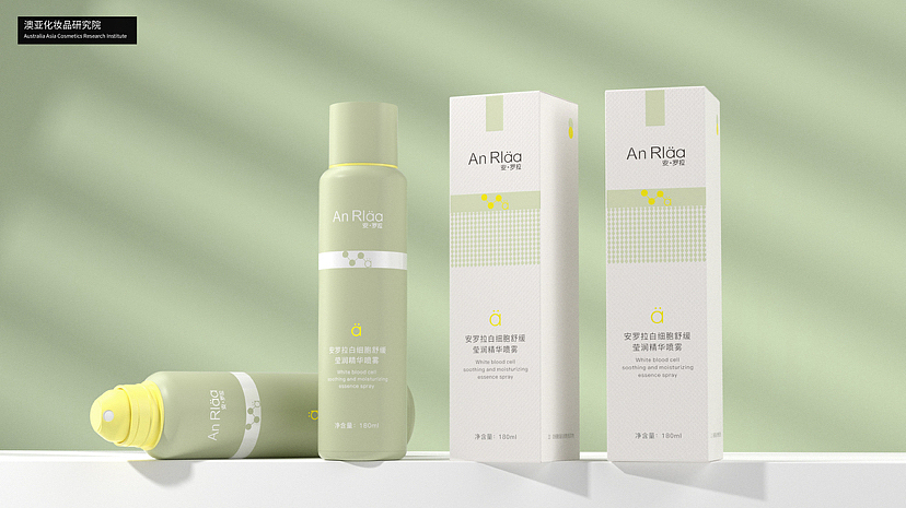 安罗拉喷雾 盛夏的清爽（图ZMzY5NzExNzgw） - 包装 - 站酷设计师繁星FAN设计原创素材 - 站酷ZCOOL