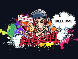 一些活动/专题页面／banner