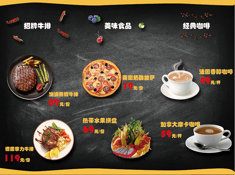 三折页作品（图ZMTIzNTY4OTI0） - 宣传物料 - 站酷设计师史星元原创素材 - 站酷ZCOOL