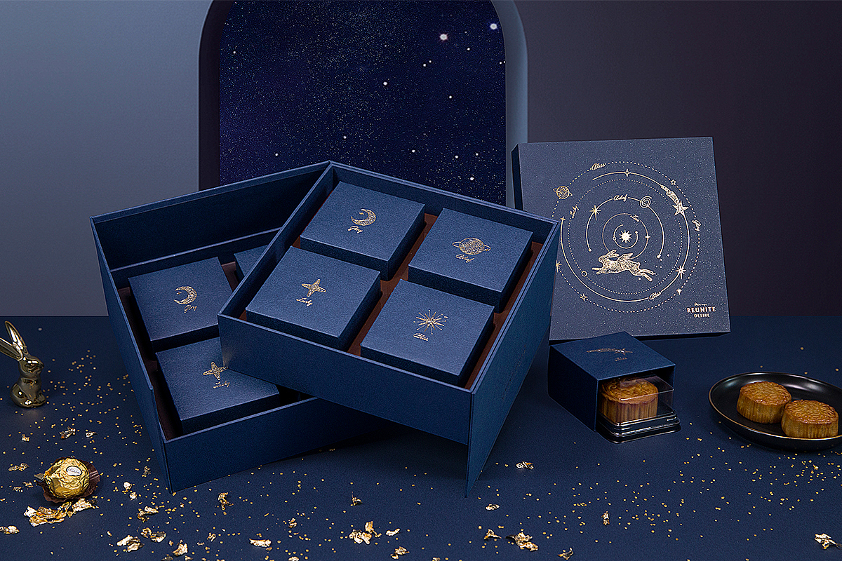 【方森园】中秋月饼盒包装设计——《星愿》