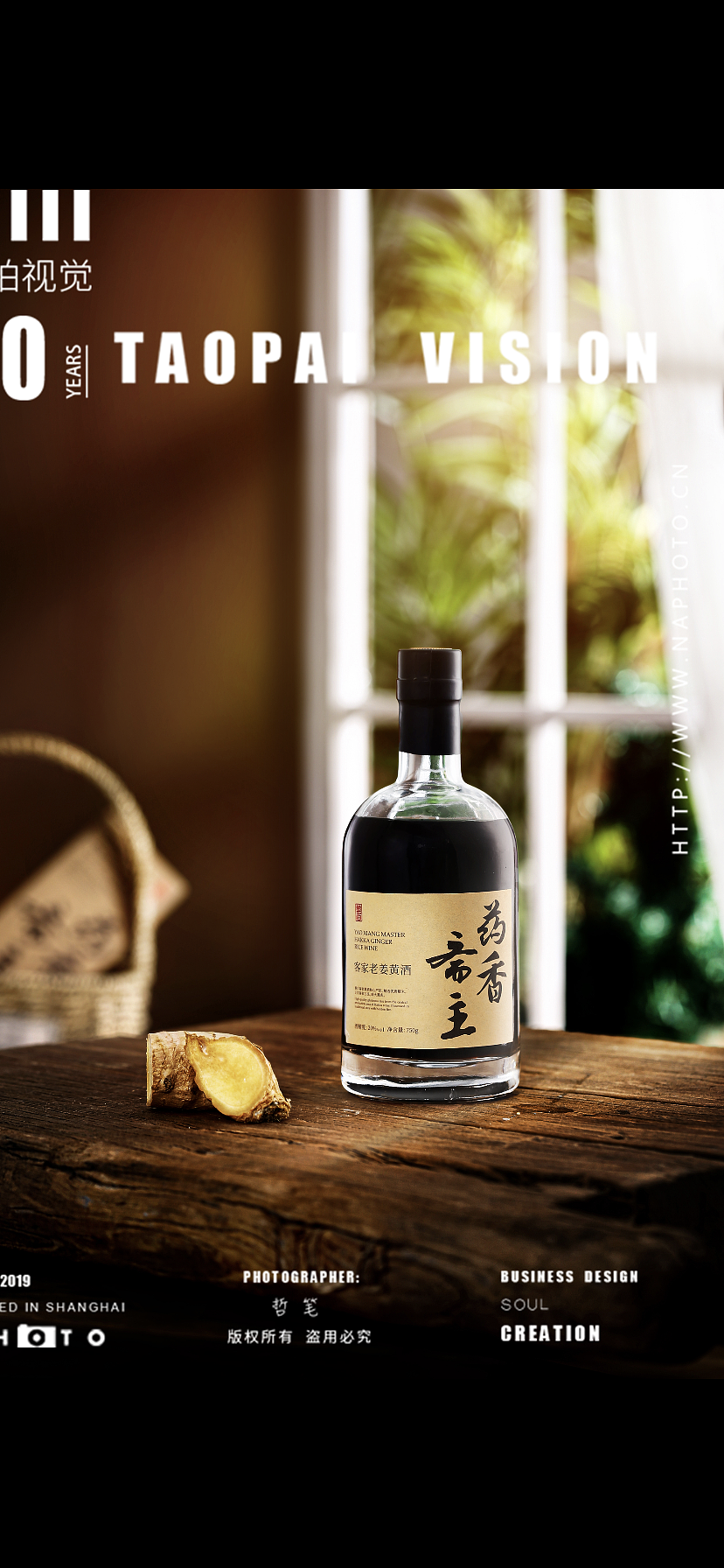 杂图（图ZMjYxOTE1OTA0） - 产品摄影 - 站酷设计师叙利亚劲夫原创素材 - 站酷ZCOOL