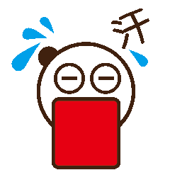 忐忑小豆（图ZMjg3MTc2NTYw） - IP形象 - 站酷设计师蔡俊綦原创素材 - 站酷ZCOOL