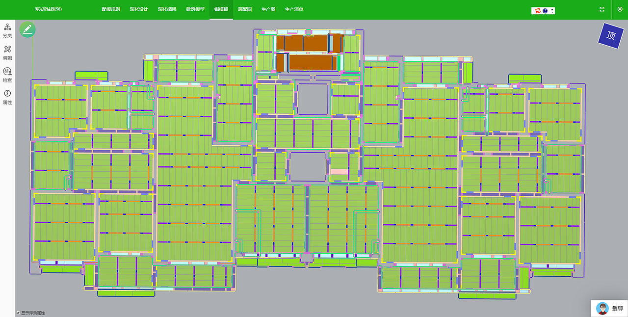 铝模板配模页面（图ZMjM1MzcwODUy） - 软件界面 - 站酷设计师乐梧原创素材 - 站酷ZCOOL