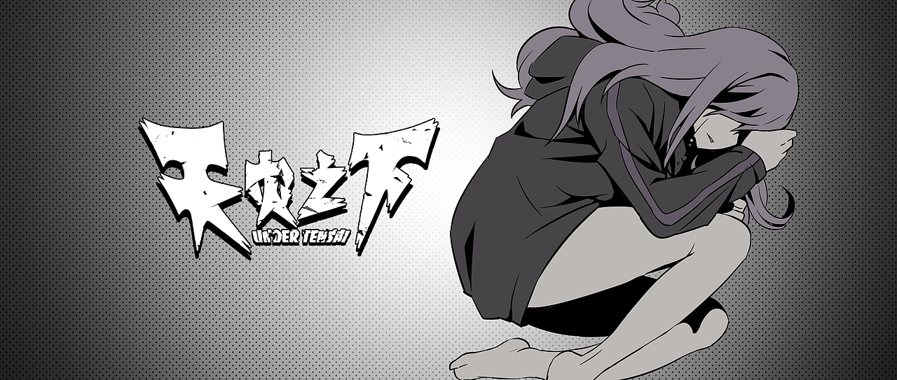 天灾之下――图片