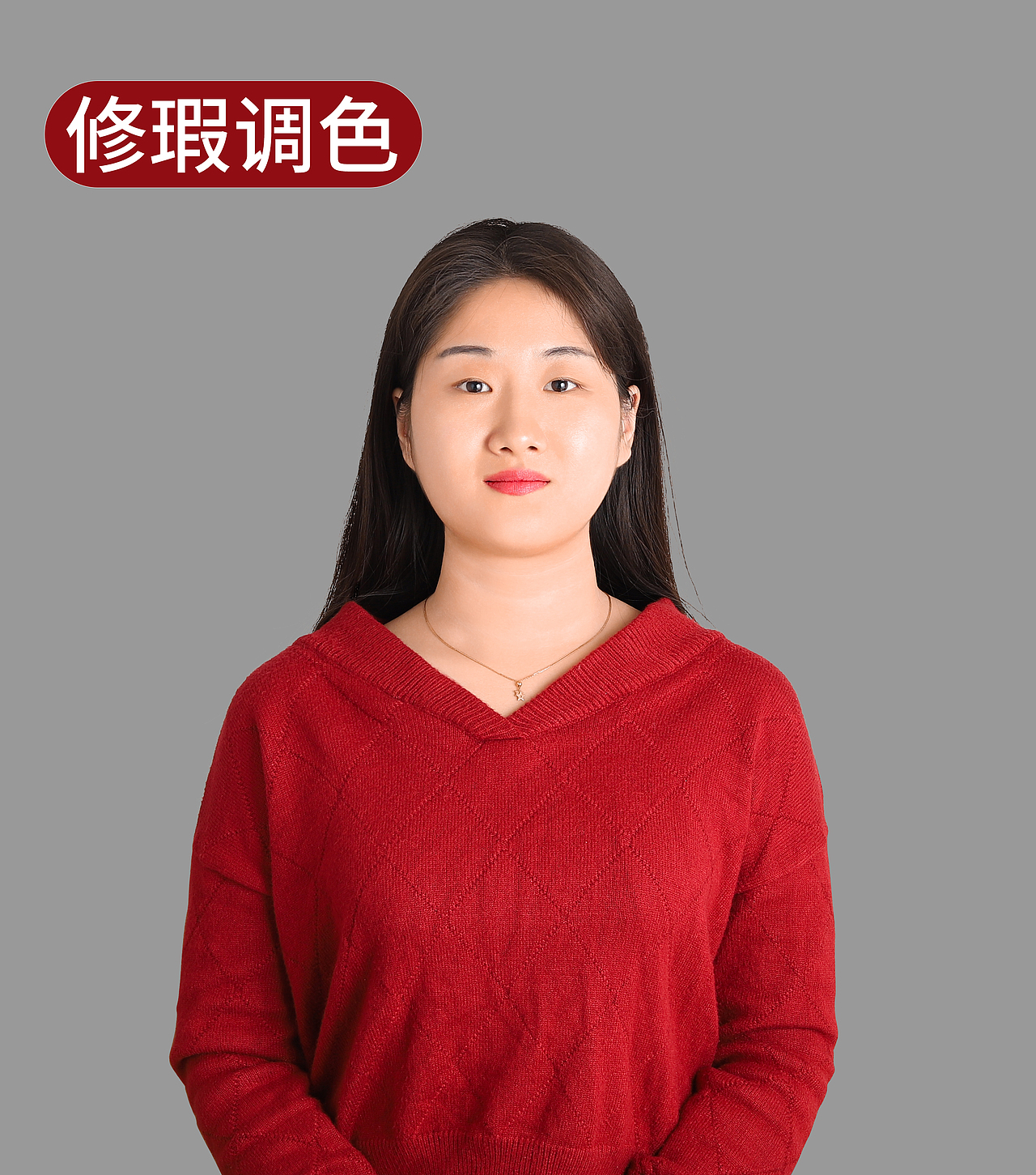 人像精修（图ZMTg4ODY1MTky） - 人像摄影 - 站酷设计师沉默V是金原创素材 - 站酷ZCOOL