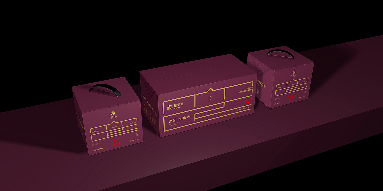 大匠茶叶包装—意形社
