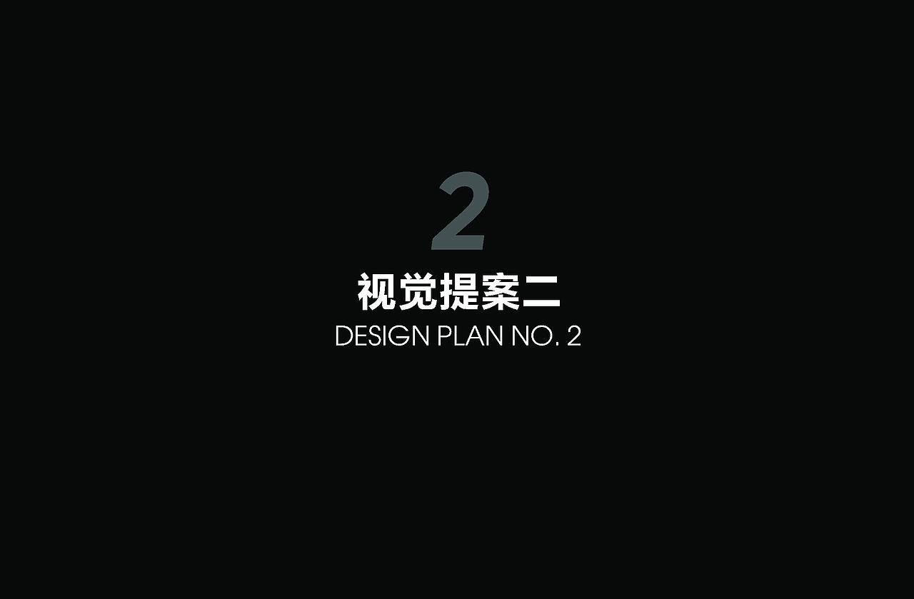 享韵--标志--美发精油（图ZMjgwMDgyODY0） - Logo - 站酷设计师CH1EF原创素材 - 站酷ZCOOL