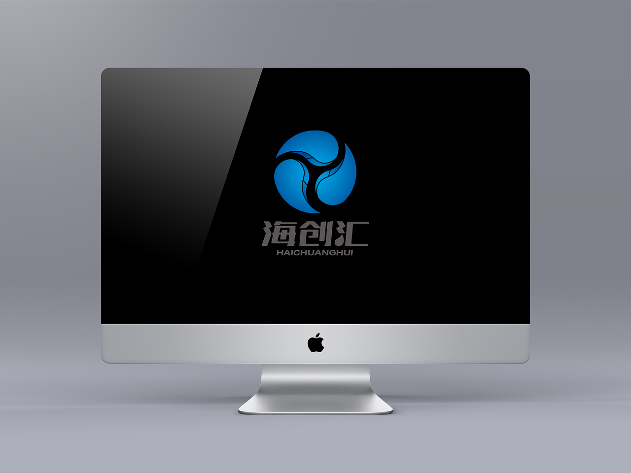 海创汇 标志（图ZNTg4ODEyMzY=） - Logo - 站酷设计师yli1989原创素材 - 站酷ZCOOL