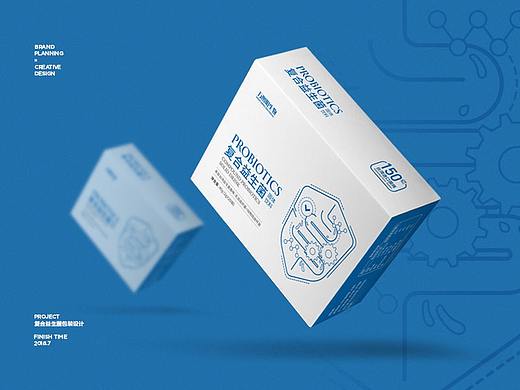 保健品包装设计