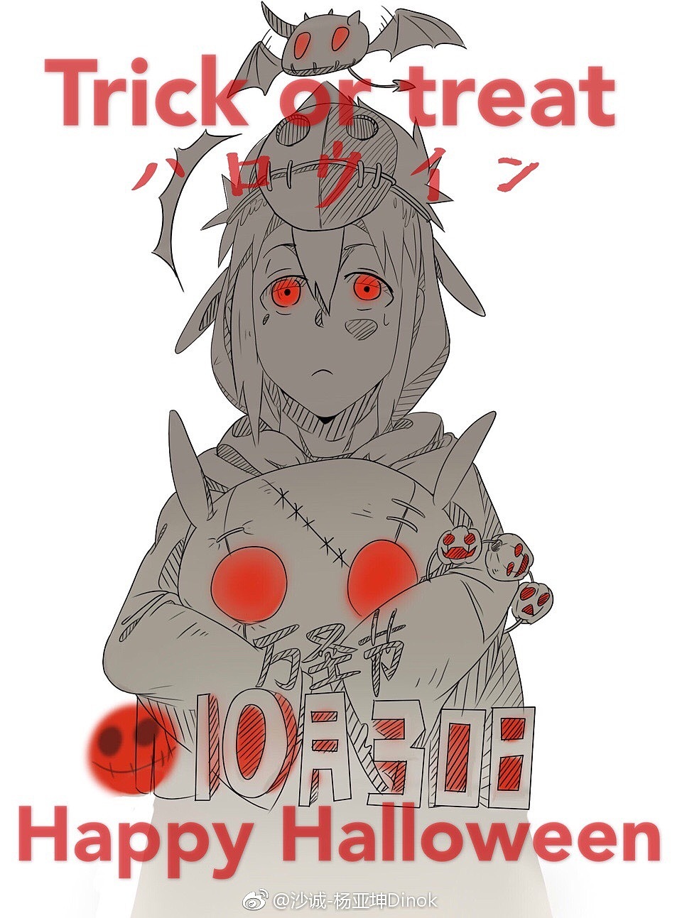 十一月总结（图ZMTM2Mjg0NTIw） - 单幅漫画 - 站酷设计师杨诚Dinok原创素材 - 站酷ZCOOL
