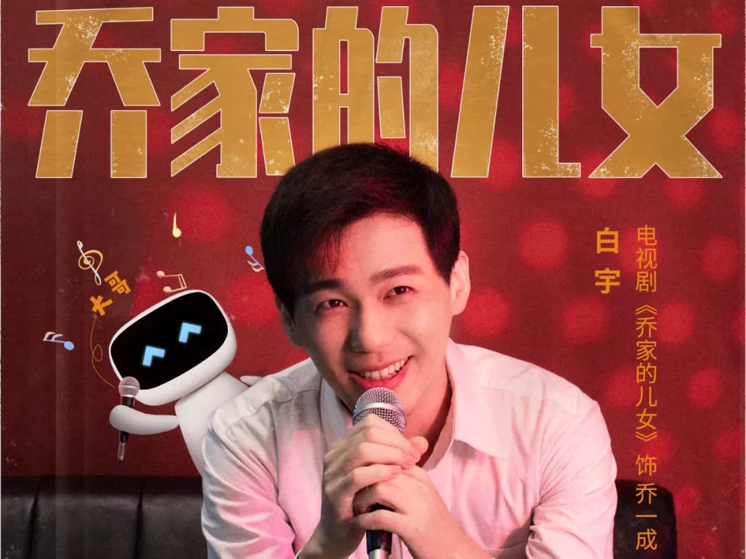皮到白宇都不敢动？皮皮白宇也有跪地求饶的一天！
