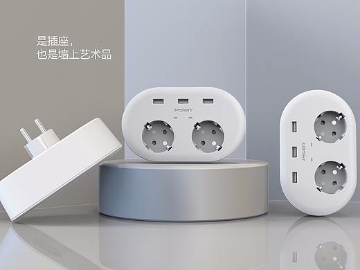 电子产品渲染