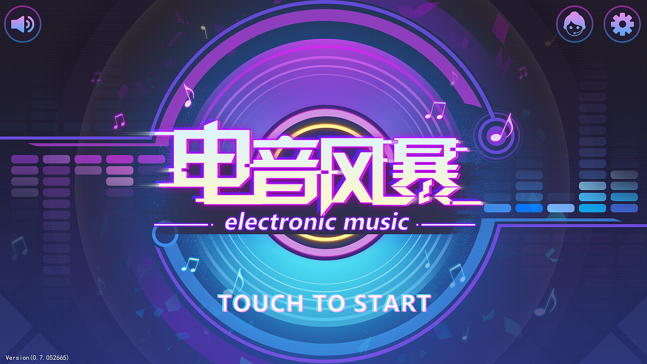 二次元音游风格稿