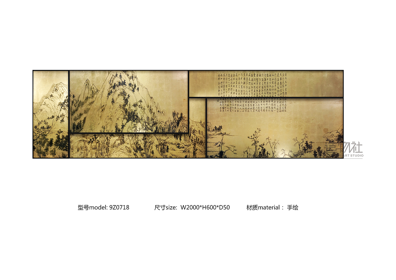 2019年综合材料装饰画