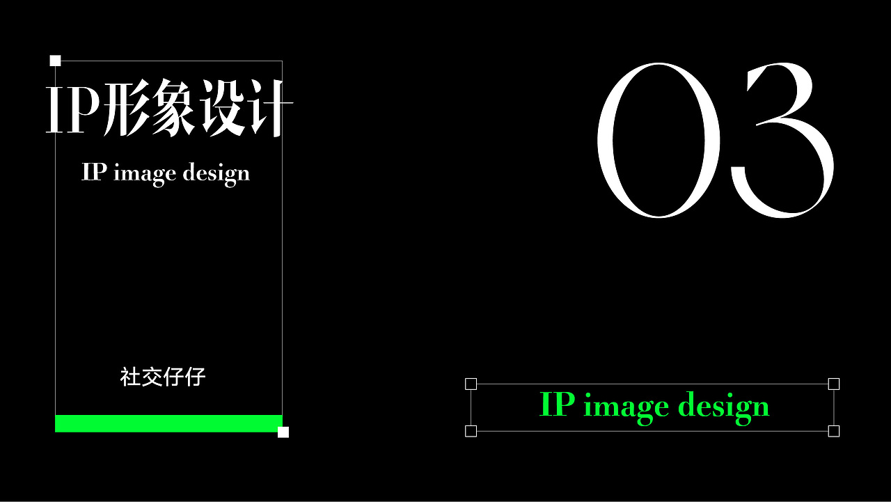 2021-2022作品集&简历