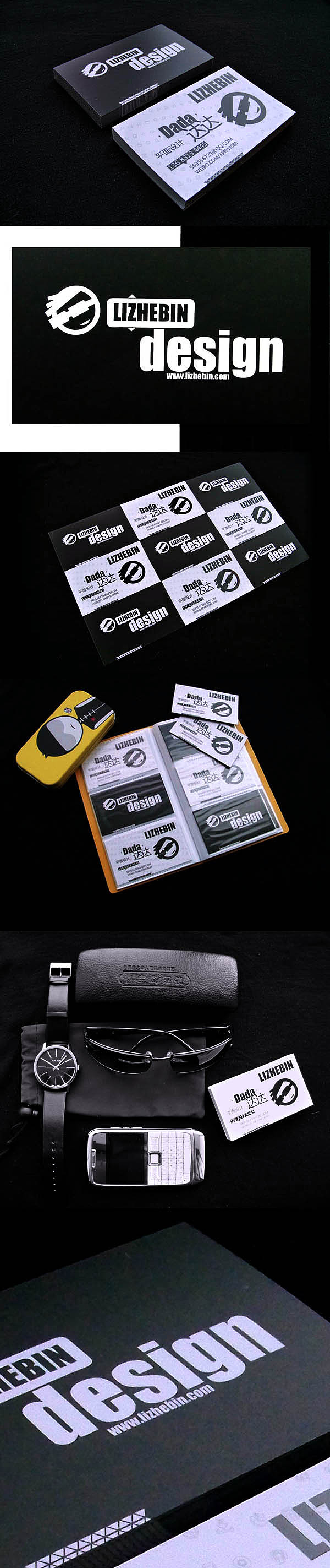 Dada Design（图ZNTYyMDIwNA==） - 品牌 - 站酷设计师dadida原创素材 - 站酷ZCOOL