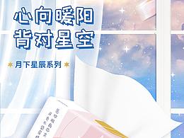 详情页