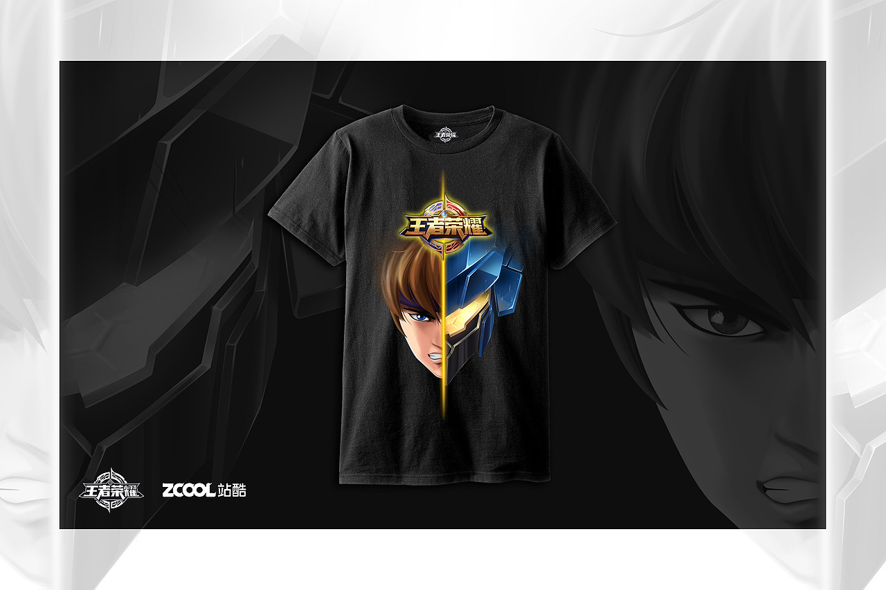 明日王者（图ZODkyNjUxMDg=） - 图案 - 站酷设计师wmxxy原创素材 - 站酷ZCOOL