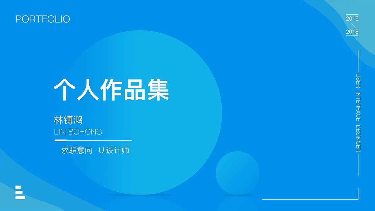 UI作品集（图ZMTU4MTUxNjE2） - 其他UI - 站酷设计师Aoyama_Saruyi原创素材 - 站酷ZCOOL
