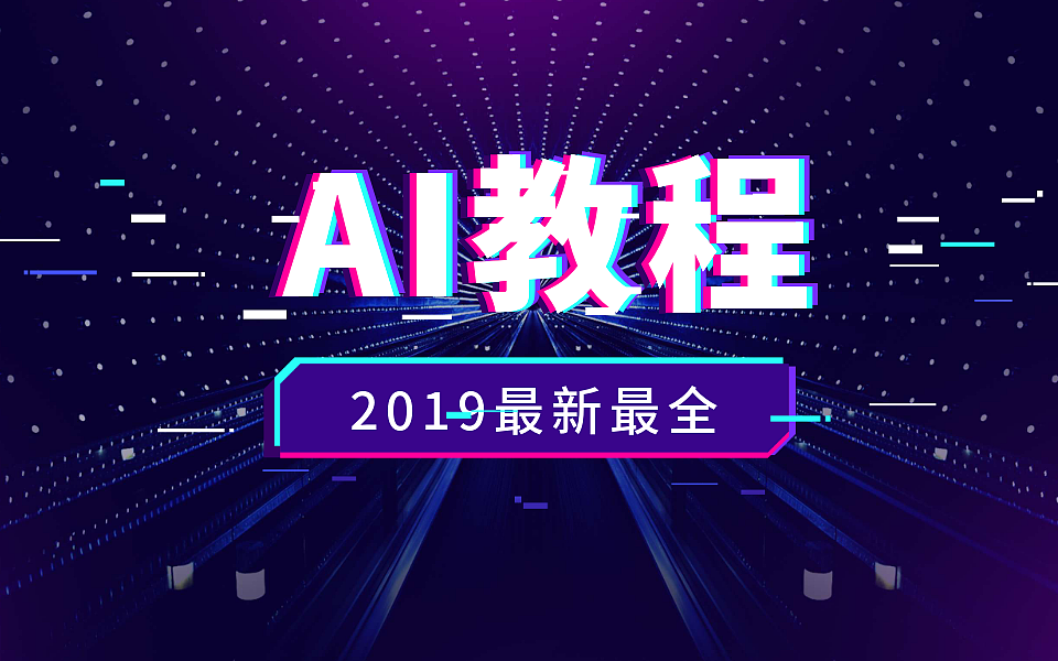 【海报设计灵感】超级个性的人物海报设计-AI创意海报