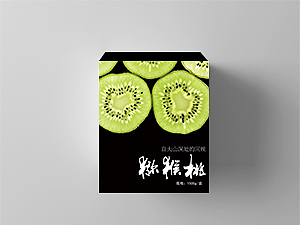 猕猴桃包装设计（图ZMTU2OTI4MTg4） - 包装 - 站酷设计师qiy_design原创素材 - 站酷ZCOOL